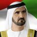 محمد بن راشد ناعياً اللواء خليفة المهيري: لا تنسى دبي رجالاتها.. رحمك الله يا أبا محمد