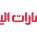 التضخم والديون يضغطان على الحكومة البريطانية
