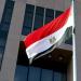 مصر تدين استهداف مطار الملك فهد الدولي بالدمام