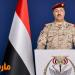 عملية فجر اليمن تضرب بقوة.. 780 استهدافاً خلال 24 ساعة وتحييد 512 حوثياً وتدمير 330 آلية عسكرية
