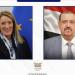 رسالة من سلطان البركاني إلى رئيسة البرلمان الأوروبي بشأن تصنيف الحوثيين