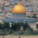 الخارجية الفلسطينية تدين إغلاق الاحتلال للحرم الإبراهيمي وتصعيد العدوان في الخليل :اليوم السابع