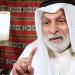 الدكتور عبدالله النفيسي يوجه تحذيرا خطيرا لـ الشرعية: إياكم وهذا الأمر