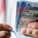 ارتفاع أسعار الريال السعودي.. كم سجلت الزيادة في البيع والشراء؟ :اليوم السابع