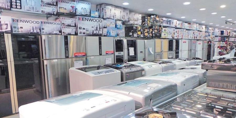 شعبة الأجهزة الكهربائية: المبيعات تراجعت 30% والمستهلكون اتجهوا إلى «تجديد المستعمل»