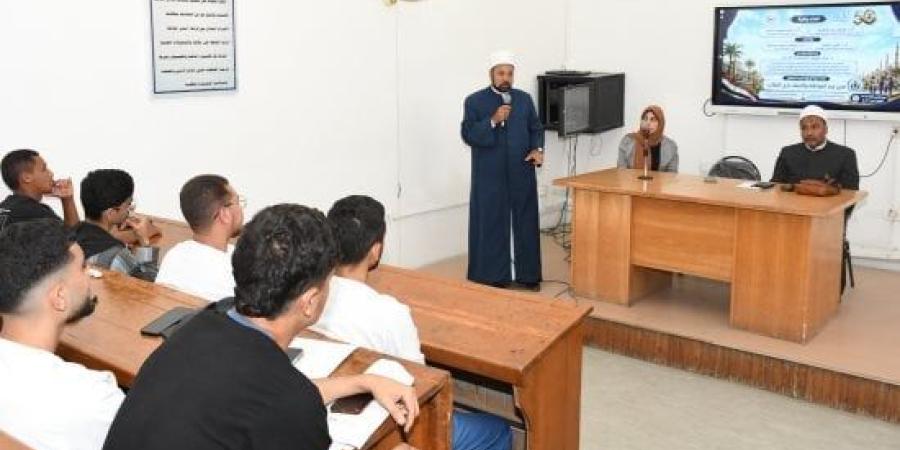جامعة قناة السويس والأزهر يواصلان مبادرة تعزيز قيم المواطنة والانتماء :اليوم السابع