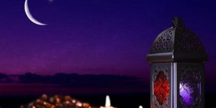 باقى كام يوم على شهر رمضان 2027؟.. اعرف موعد الحسابات الفلكية