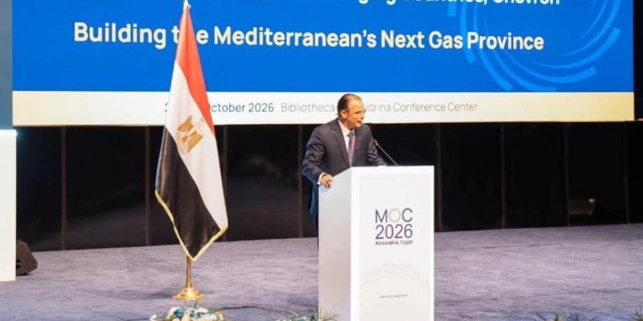 شركات طاقة عالمية تؤكد دور مصر المحوري في تطوير غاز شرق المتوسط