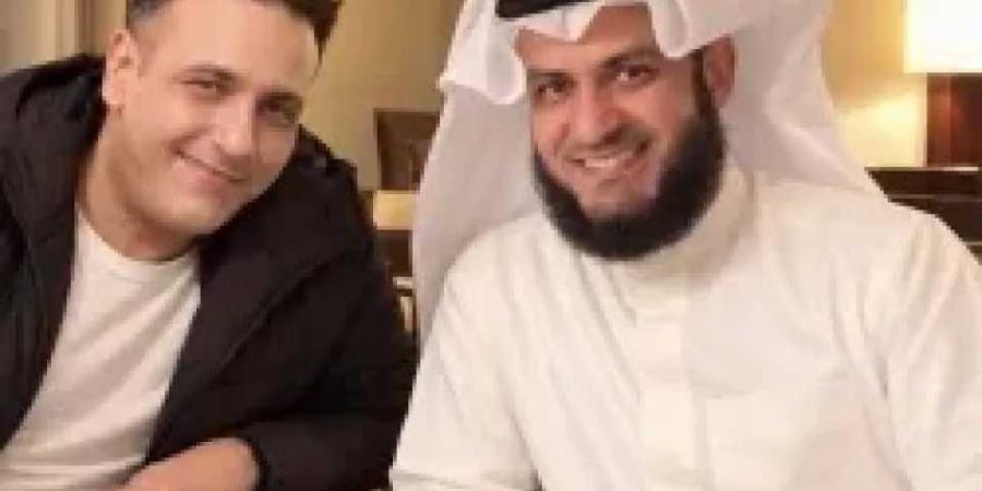 مشاري العفاسي عن محمد رحيم: أضاف إلى شخصيتي الفنية وكان صادقا في ألحانه