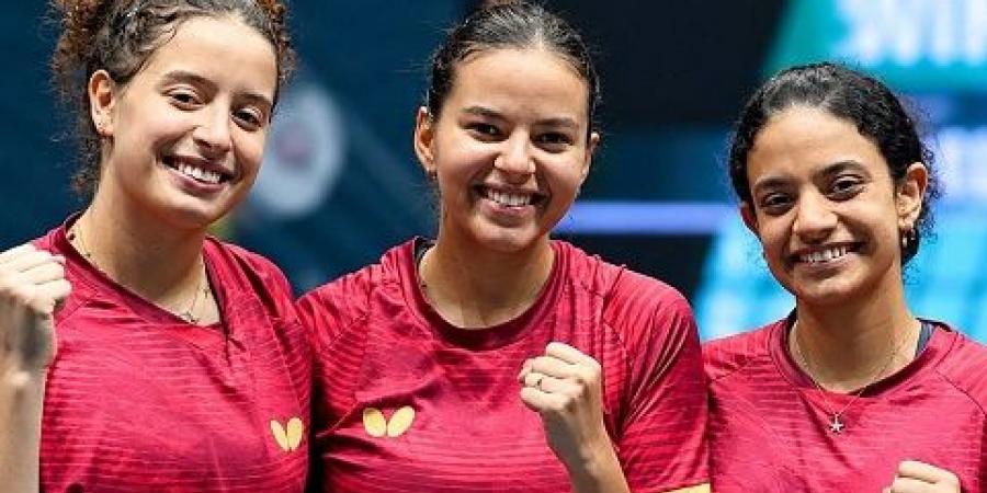منتخب سيدات مصر لتنس الطاولة يتأهل إلى نهائي بطولة أفريقيا