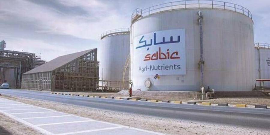 أرباح "سابك للمغذيات" تهبط 62.5% في الربع الثالث من 2026