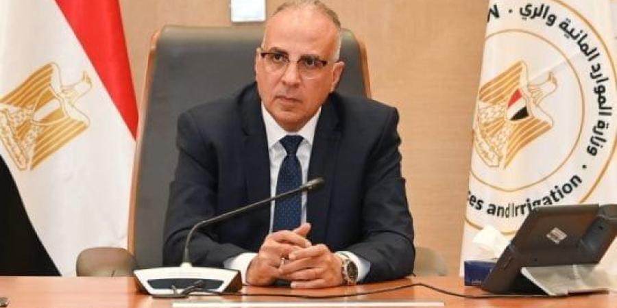 الرى: التوسع فى تطبيق التوأمة الرقمية للترع لتعزيز الإدارة الذكية ورفع كفاءة توزيع المياه :اليوم السابع