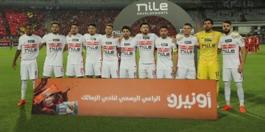 كل ما تريد معرفته عن مباراة الزمالك وبترول أسيوط في الدوري :اليوم السابع