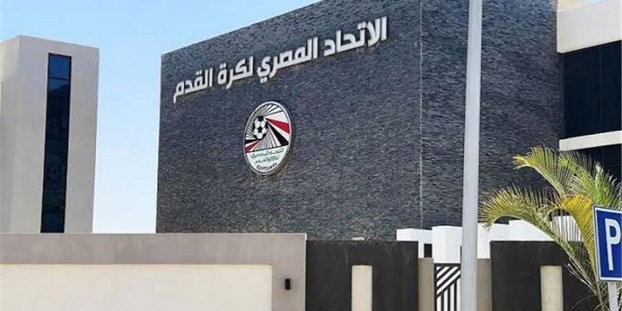 خاص.. قرار جديد بشأن مباريات الدوري المصري بعد تحسن حالة الطقس