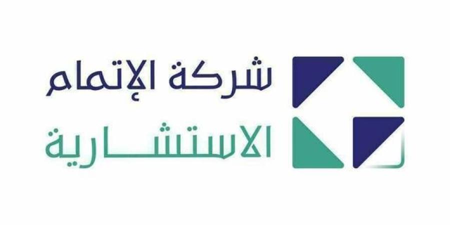 إتمام توقع عقداً مع بنك التنمية الاجتماعية لتشغيل مركز دلني