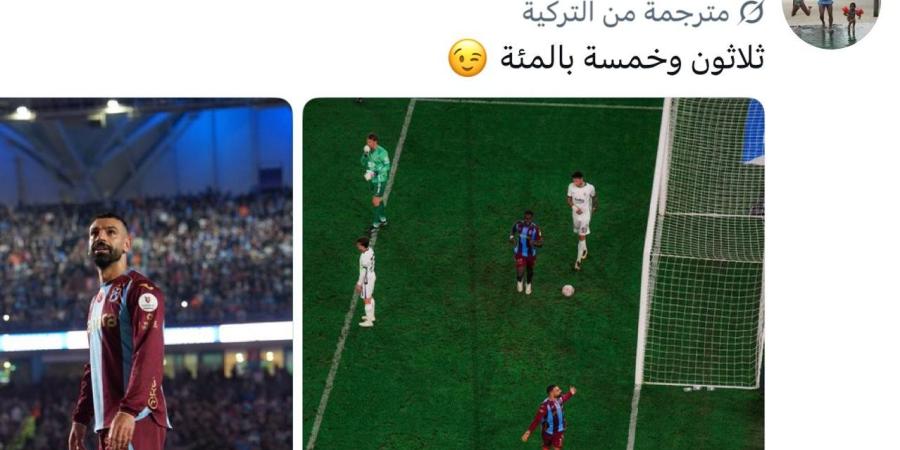 محمد صلاح يرد برسالة «35%» بعد تسجيله في شباك بشكتاش
