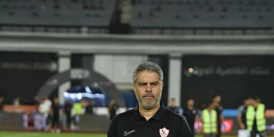 معتمد جمال يحقق فوزه الـ29 مع الزمالك أمام بترول أسيوط