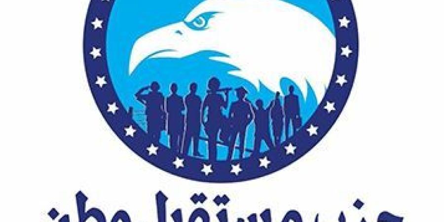 مستقبل وطن يستنكر تصريحات وزير المالية الإسرائيلي بشأن سيناء: مرفوضة جملة وتفصيلا