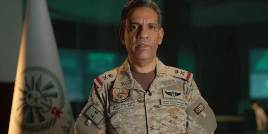 تحالف دعم الشرعية في اليمن: اعتراض وتدمير صاروخ باليستي أطلقته الحوثي تجاه الرياض