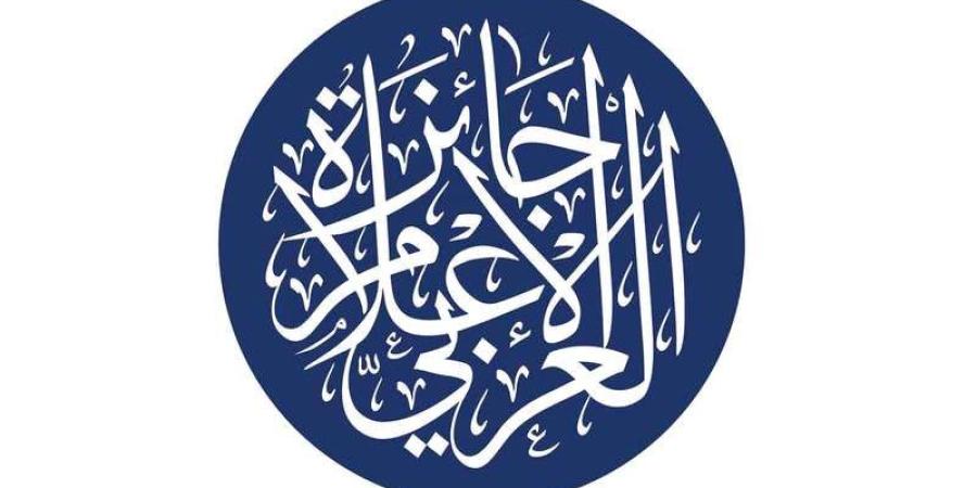 «جائزة الإعلام العربي» تبدأ استقبال المشاركات في دورتها الـ 26
