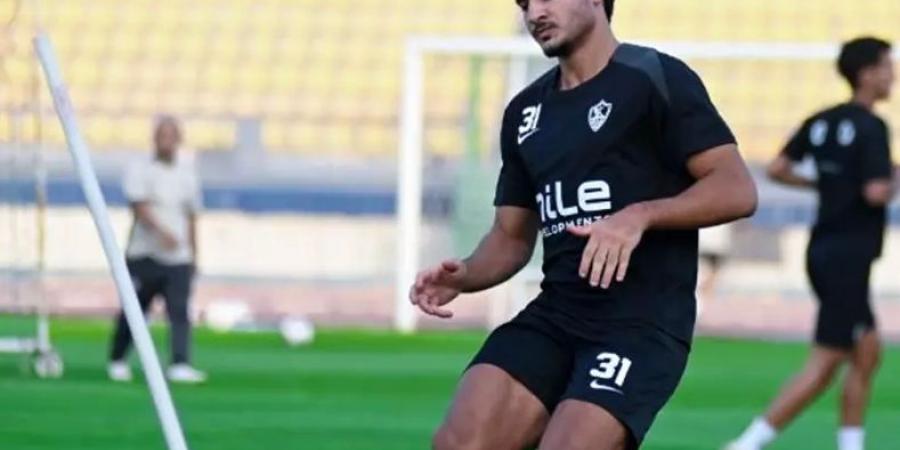 شريف يقود هجوم الزمالك أمام بترول أسيوط على ستاد برج العرب