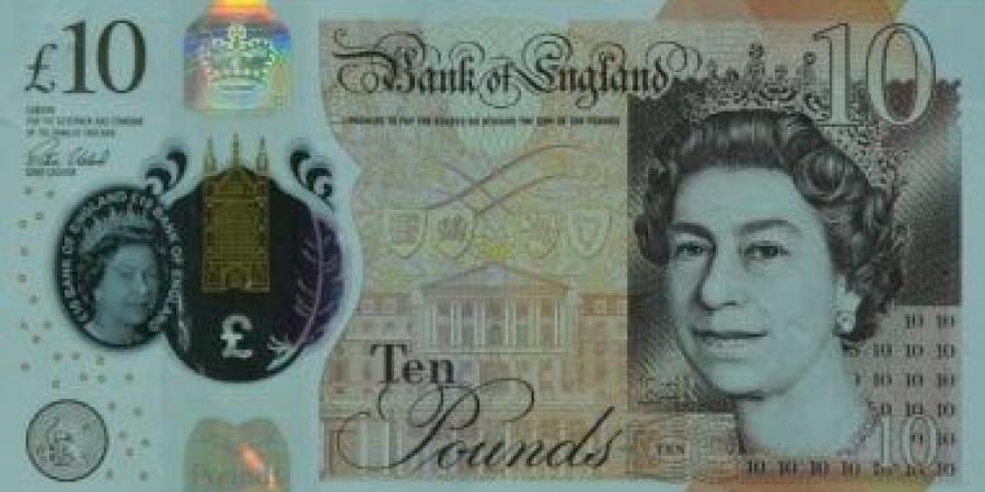 سعر الجنيه الإسترليني اليوم 19 أكتوبر 2026.. استمرار الارتفاع بختام التعاملات :اليوم السابع