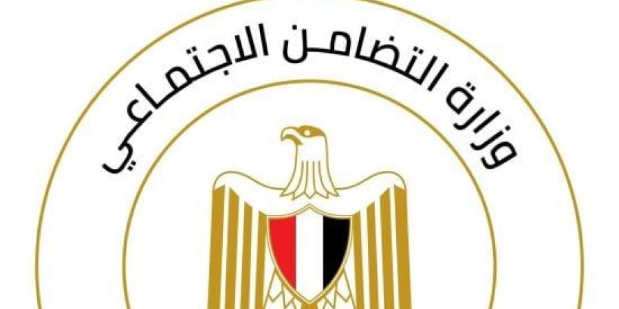 وزيرة التضامن توجه بصرف مساعدات لأسر ضحايا حادث تصادم طريق أسيوط الغربى :اليوم السابع