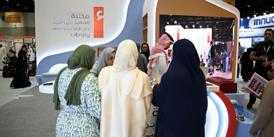2500 كتاب بلغة برايل في مكتبة محمد بن راشد