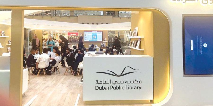 «صندوق القراءة» يعود إلى «مردف» بـ 45 فعالية