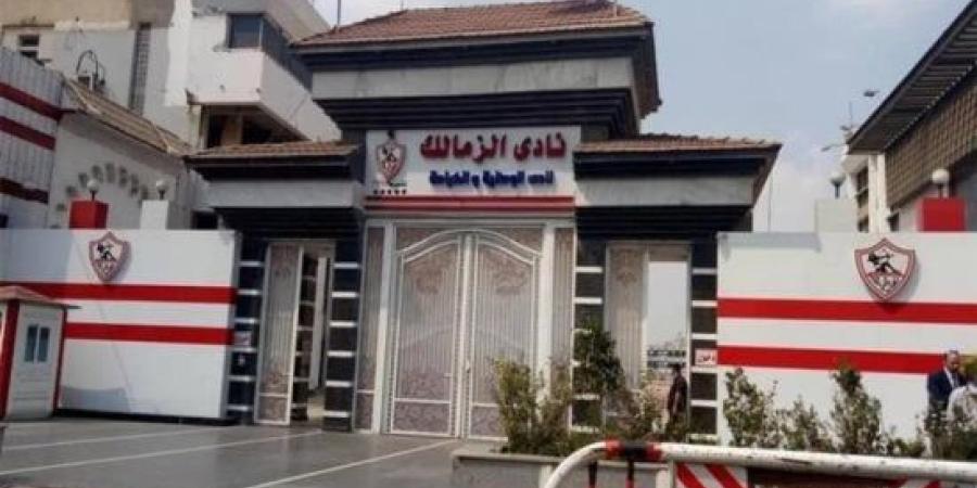 اجتماع فى الزمالك الخميس.. ملفات هامة على مائدة المجلس :اليوم السابع