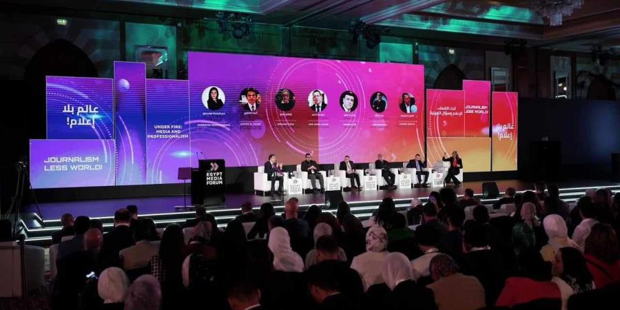 متحدث الحكومة: التعليم تصدر أولويات موقع منتدى مصر والأسعار والتضخم باللقاءات المباشرة