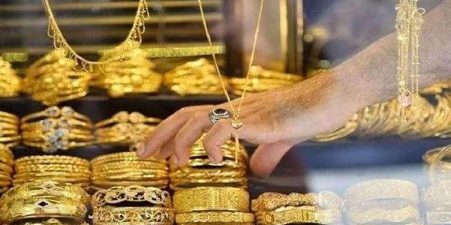 سعر الذهب في مصر يسجل 6320 جنيهاً للجرام من عيار 21
