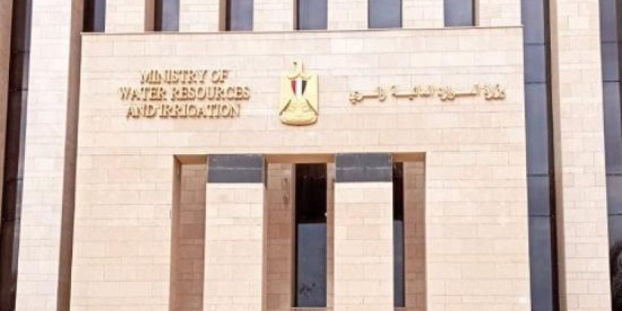 تأهيل المنشآت المائية.. ورشة موسعة لمتابعة ومعدلات الإنجاز بالمحافظات :اليوم السابع