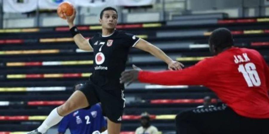 الأهلي يتقدم على كينشاسا الكونغولي 19-11 في الشوط الأول بنصف نهائي أفريقيا لليد