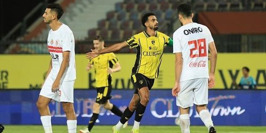 تعرف على مواعيد مباريات الزمالك في كأس عاصمة مصر بعد التعديل