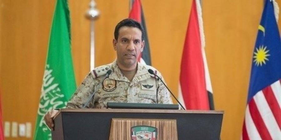 تحالف دعم الشرعية يعلن اعتراض درون حوثية في الجنوب اليمني