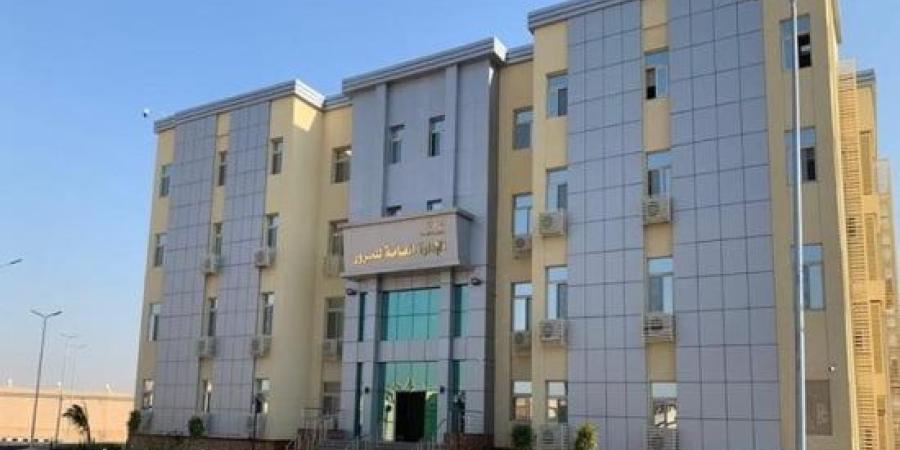 كيفية استخراج بدل تالف رخصة السيارة :اليوم السابع