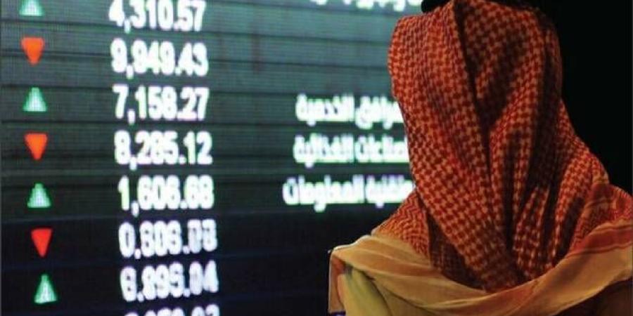 أسهم البنوك وأرامكو تسيطر على سيولة السوق السعودي بنهاية جلسة الأربعاء