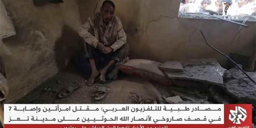 إصابة مدنيين بينهم حالات حرجة.. قائمة بأسماء ضحايا قصف استهدف حياً سكنياً في تعز