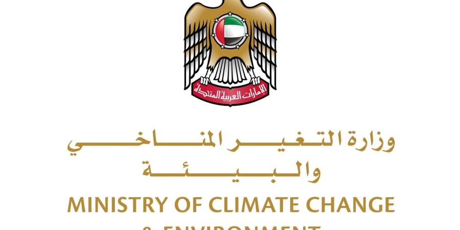 "التغير المناخي والبيئة": لا مؤشرات تستدعي القلق بعد رصد روائح غير مألوفة في عدد من المناطق