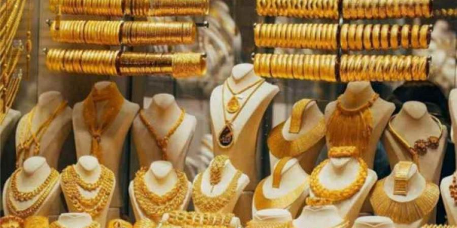 أسعار الذهب في مصر تنخفض لليوم الثاني على التوالي