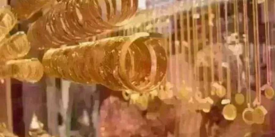 راجع سعر الذهب بالمنتصف في الصاغة.. آخر تحديث لعيار 21 وعيار 18 والجنيه الذهب