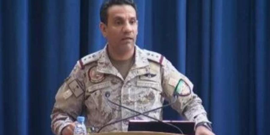 تحالف دعم الشرعية يعلن تدمير صاروخ باليستي أطلقته الميليشيا الحوثية نحو الرياض
