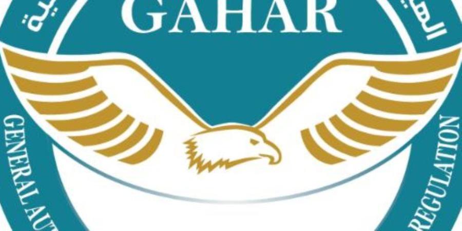 رئيس هيئة الاعتماد والرقابة الصحية: شجاعة الطبيب قد تنقذ مريضا.. ومعايير الجودة طوق نجاة للمرضى والفرق الطبية
