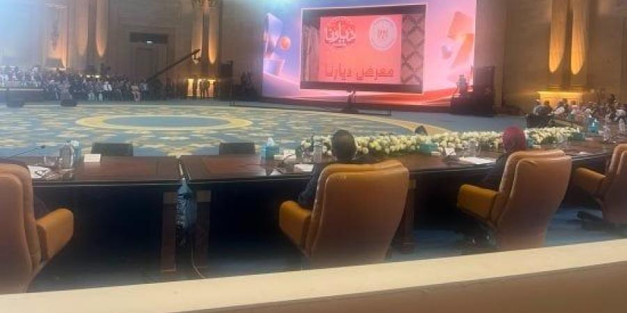 منتدى مصر 2026 يسأل: ماذا لو قدمت الحكومة دعمًا نقديًا بدلًا من العيني؟ :اليوم السابع