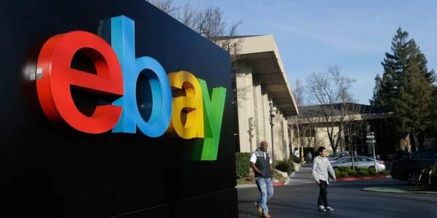 "إيباي" تعتزم تسريح 9% من موظفيها لتبسيط عملياتها التشغيلية
