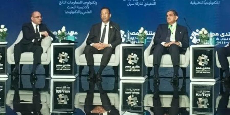 وزير الاتصالات يستهدف إنتاج 30 مليون هاتف محمول سنويا
