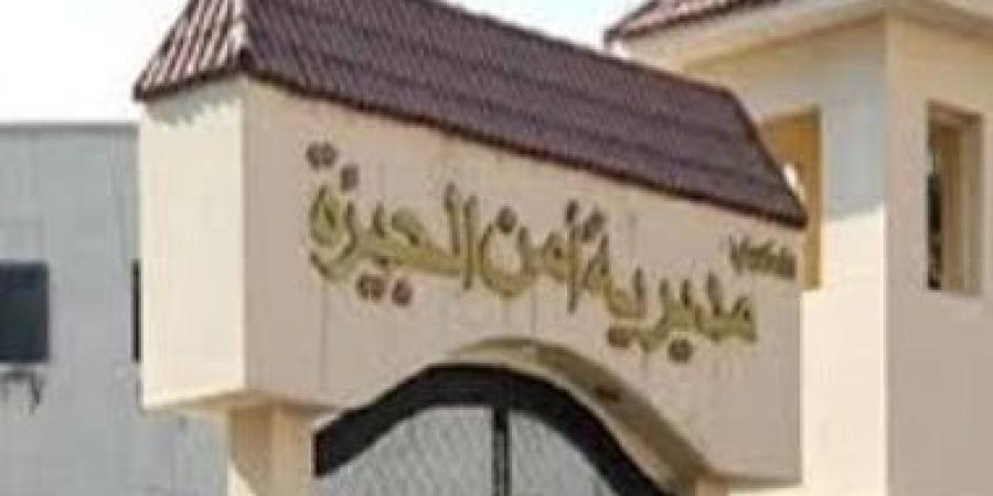 عودة طالبة مفقودة في منشأة القناطر إلى أسرتها سالمة