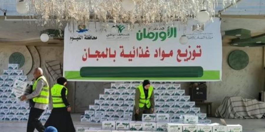 الأورمان عضو التحالف الوطنى تقدم أثاث وملابس ومساعدات غذائية لـ1891 مستفيدا :اليوم السابع