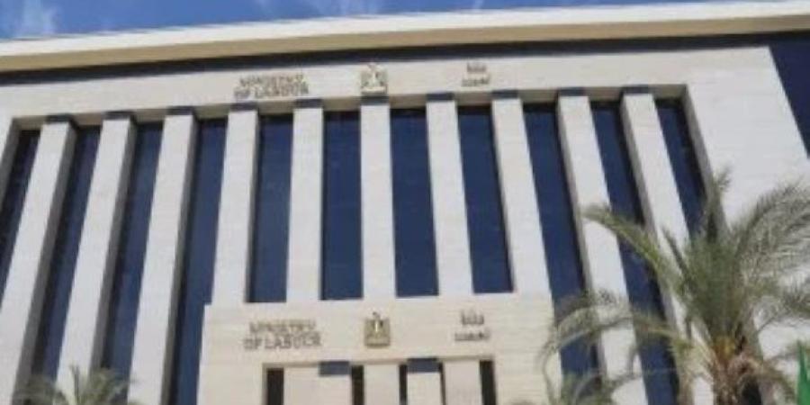 وزارة العمل تعلن عن 1095 فرصة عمل برواتب تصل إلى 20 ألف جنيه